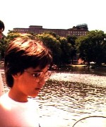 Kat McDougal; boston